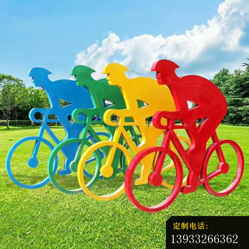 公园不锈钢骑单车人物剪影运动雕塑_800*800