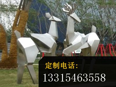 不锈钢抽象梅花鹿动物雕塑_400*300