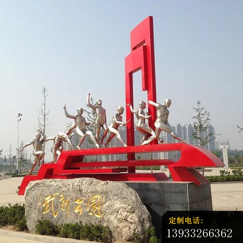 不锈钢景观人物摆件雕塑_800*800