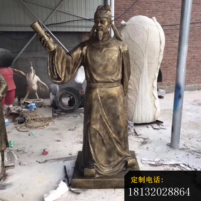 古代李白铜雕_700*700