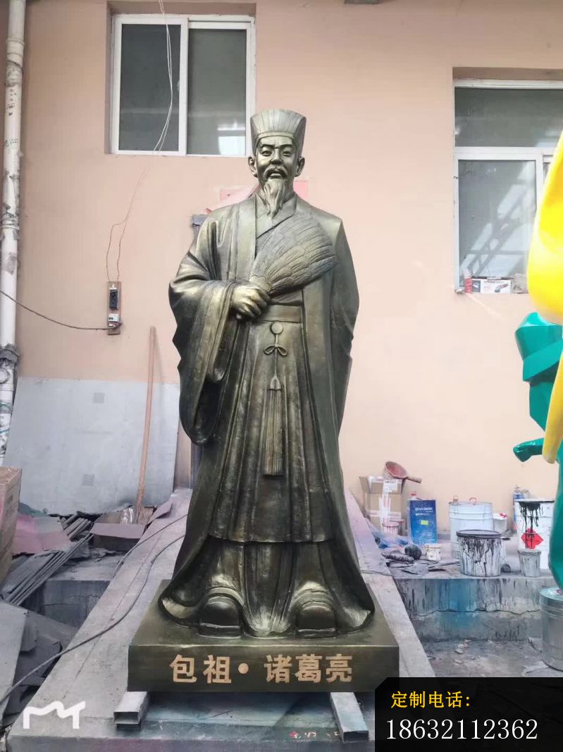 包祖诸葛亮人物铜雕_799*1066
