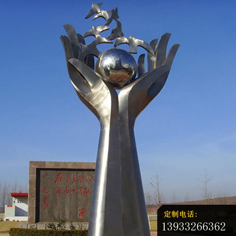 广场不锈钢手托球景观雕塑_800*800