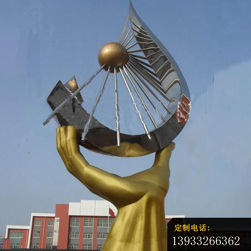 广场不锈钢手托太阳景观摆件雕塑_800*800