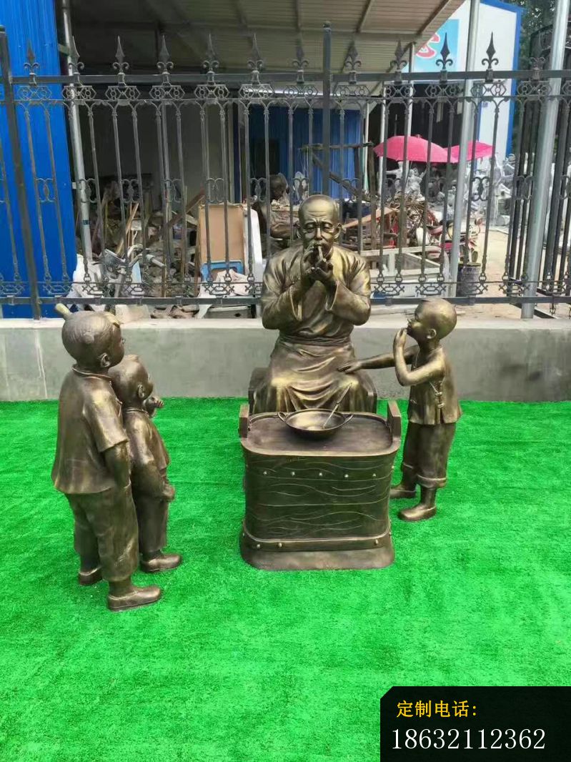 吹糖人民俗铜雕_799*1066