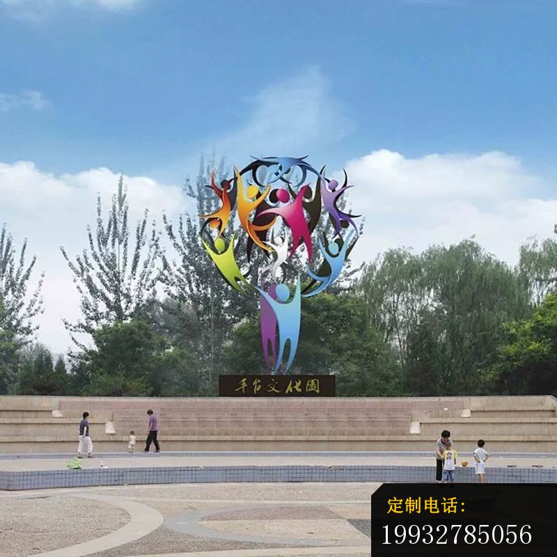 不锈钢文化园雕塑，抽象景观雕塑_800*800