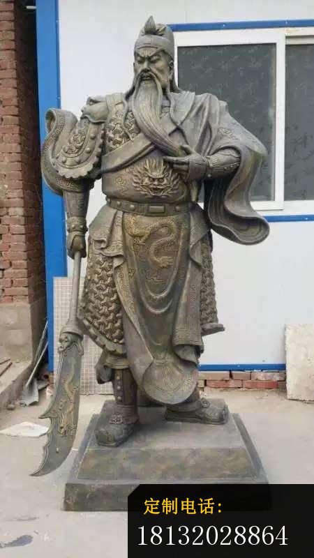 关羽人物铜雕_450*800