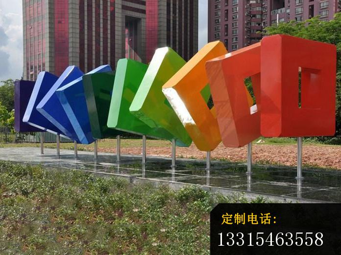 广场不锈钢创意雕塑_696*522