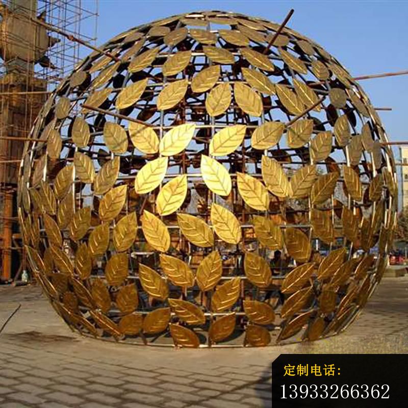 公园不锈钢树叶镂空球景观雕塑_800*800
