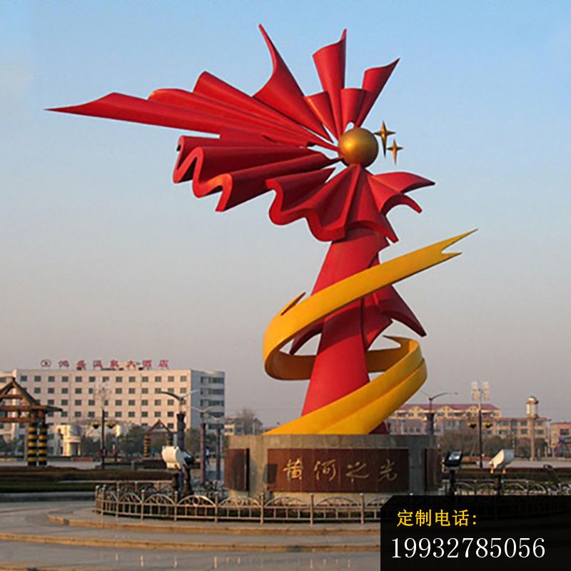 黄河之光雕塑，大型不锈钢景观雕塑_800*800
