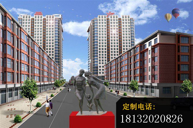一家三口幸福铜雕小区景观人物雕塑_670*444