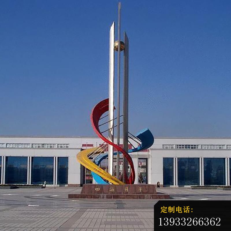 广场不锈钢四海升平抽象雕塑_800*800