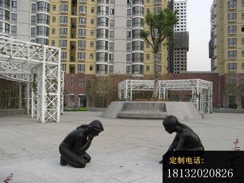 游戏铜雕，广场玩游戏铜雕_800*600