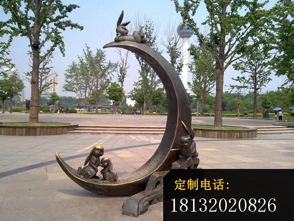 月亮铜雕园林景观雕塑_600*450
