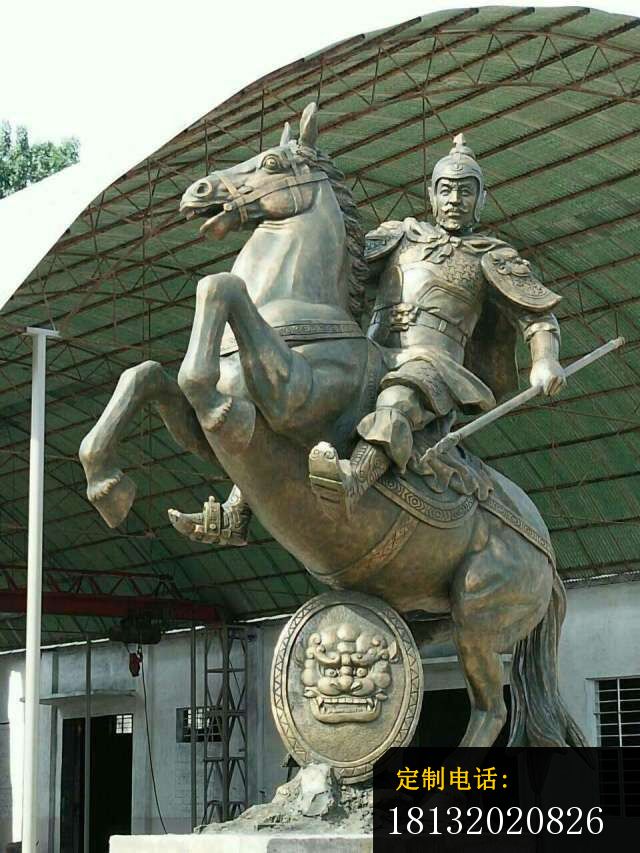 赵云赵子龙雕塑广场人物铜雕 (3)_640*853
