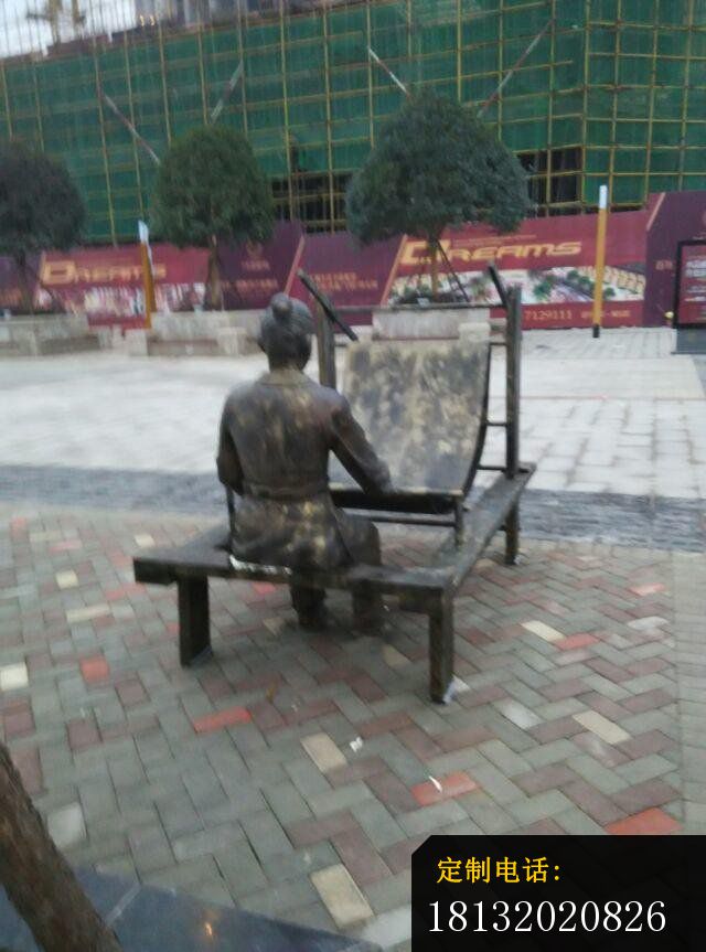 织布铜雕广场景观铜雕 (5)_640*863