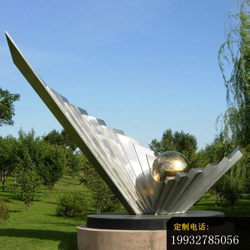 不锈钢扇形珍珠   广场景观雕塑_800*800