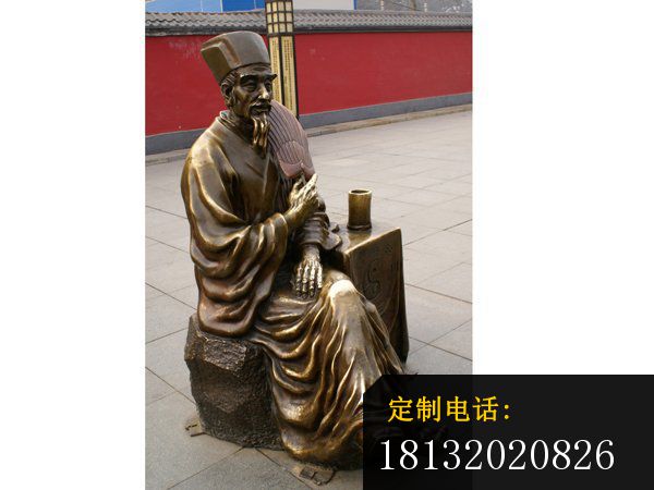 诸葛亮铜雕古代名人雕塑 (2)_600*450