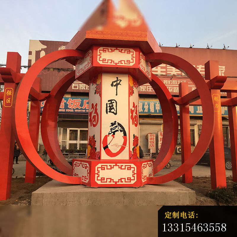 广场不锈钢中国梦红灯笼雕塑_800*800