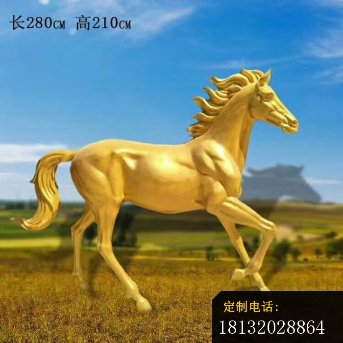 黄铜色奔马雕塑 (2)[1]_700*700