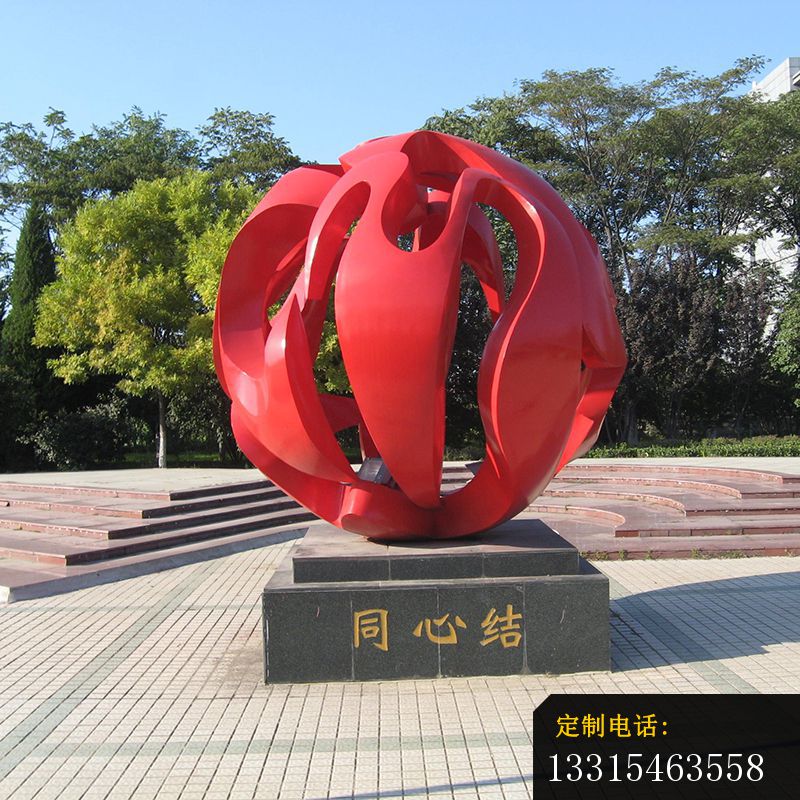 广场不锈钢同心结雕塑_800*800