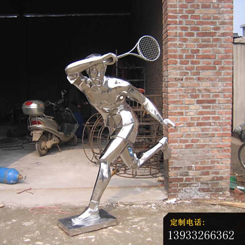 公园不锈钢网球运动雕塑_800*800