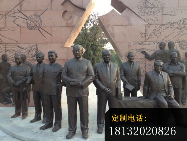 铸铜名人雕塑广场人物铜雕_606*456