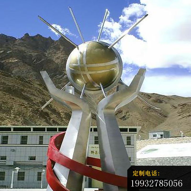 不锈钢手托太阳  公园景观雕塑_800*800
