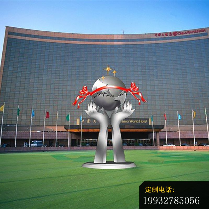 不锈钢双手捧地球雕塑，校园不锈钢雕塑_800*800