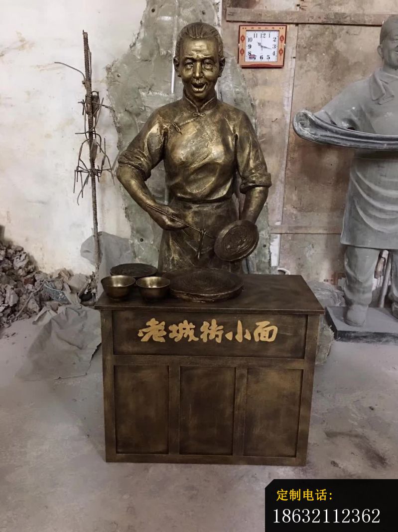 街头卖小面人物雕塑_799*1066