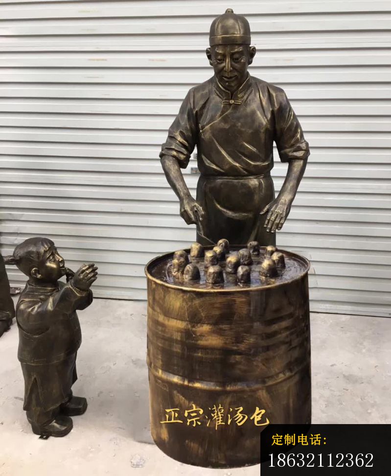 卖灌汤包人物铜雕 (2)_799*972
