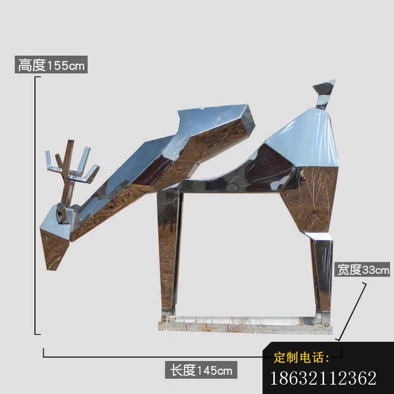 不锈钢几何抽象鹿雕塑 (3)_800*800