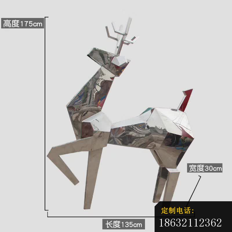 不锈钢几何抽象鹿雕塑 (4)_800*800