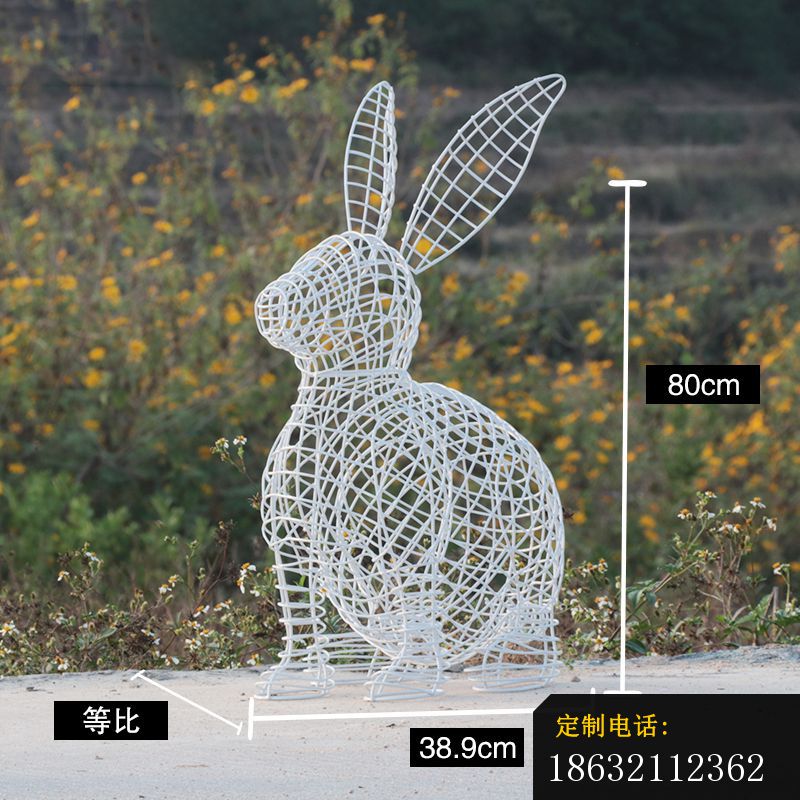 不锈钢镂空兔子雕塑 (2)_800*800
