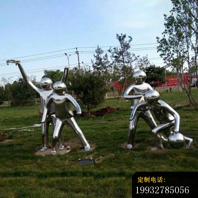 不锈钢抽象打篮球雕塑_800*800