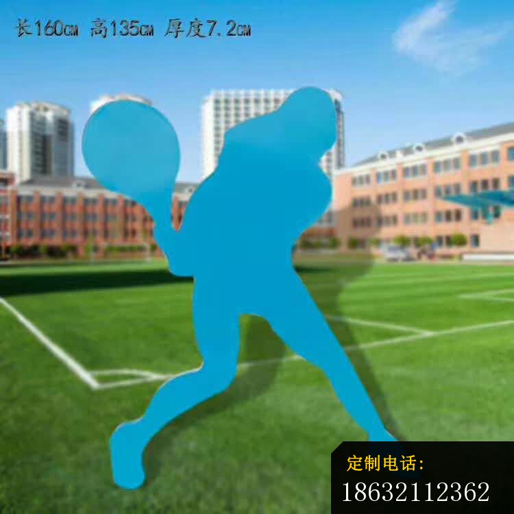 抽象打羽毛球人物剪影铜雕 (2)_750*750