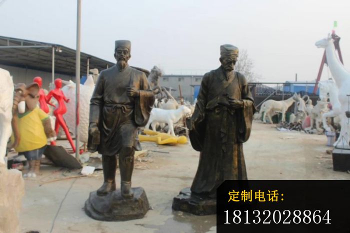 李时珍人物雕塑_700*466