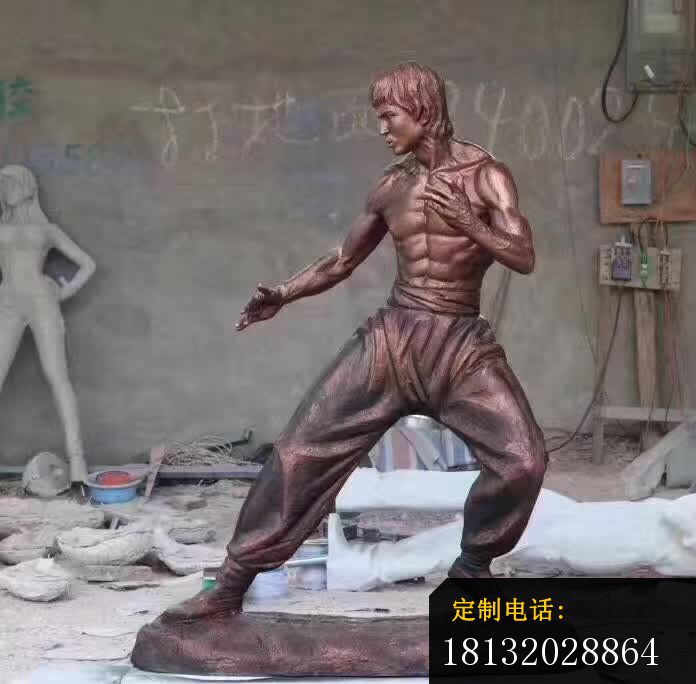 李小龙人物铜雕_696*684