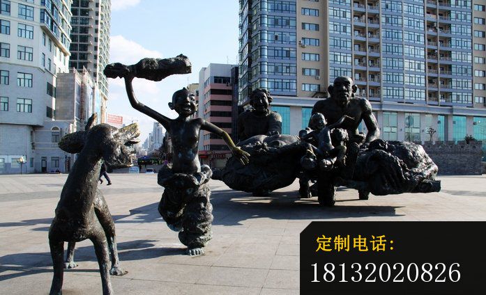 搬家人物铜雕，小区景观铜雕_697*424