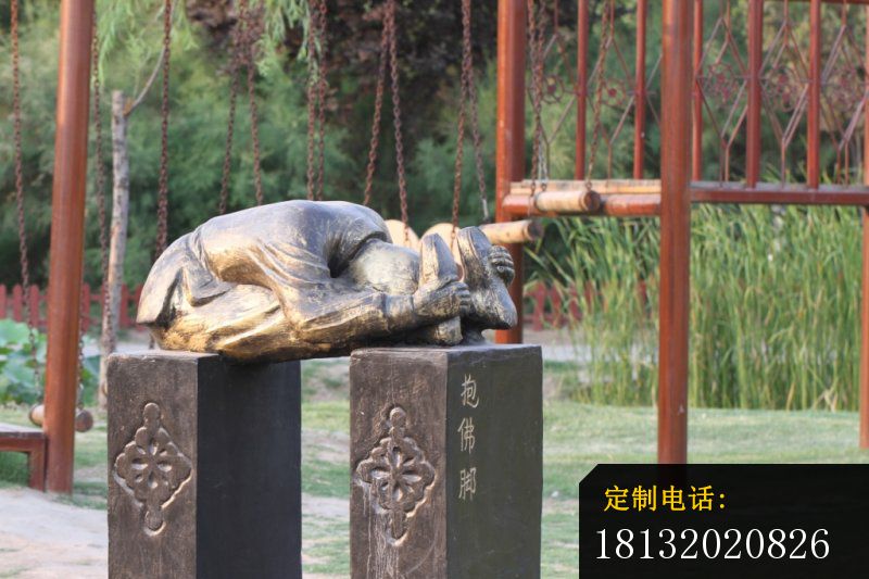 抱佛脚铜雕，公园景观铜雕_800*533
