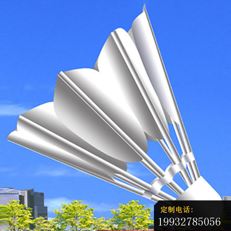 不锈钢羽毛球雕塑，广场景观雕塑_800*800