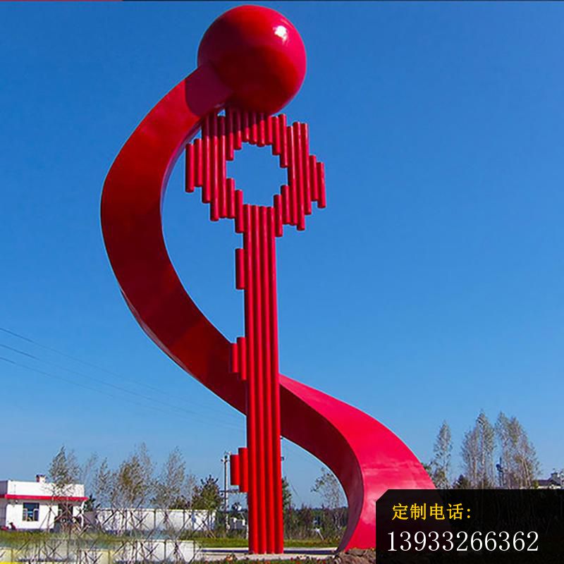 广场不锈钢钥匙之球景观雕塑_800*800