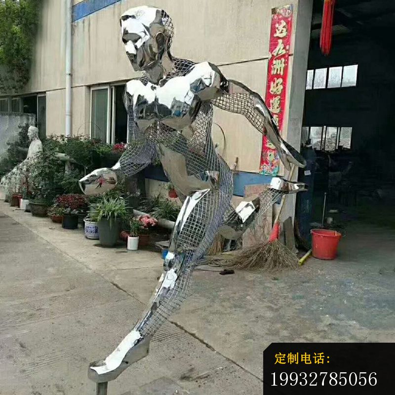 不锈钢镂空抽象跑步的人物雕塑，公园景观摆件_800*800
