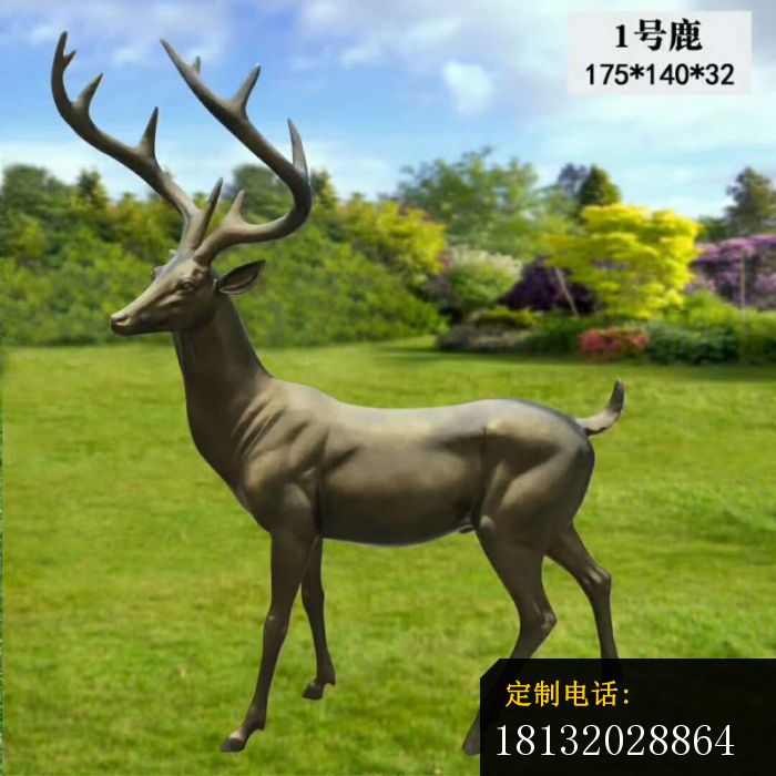 鹿动物铜雕_700*700