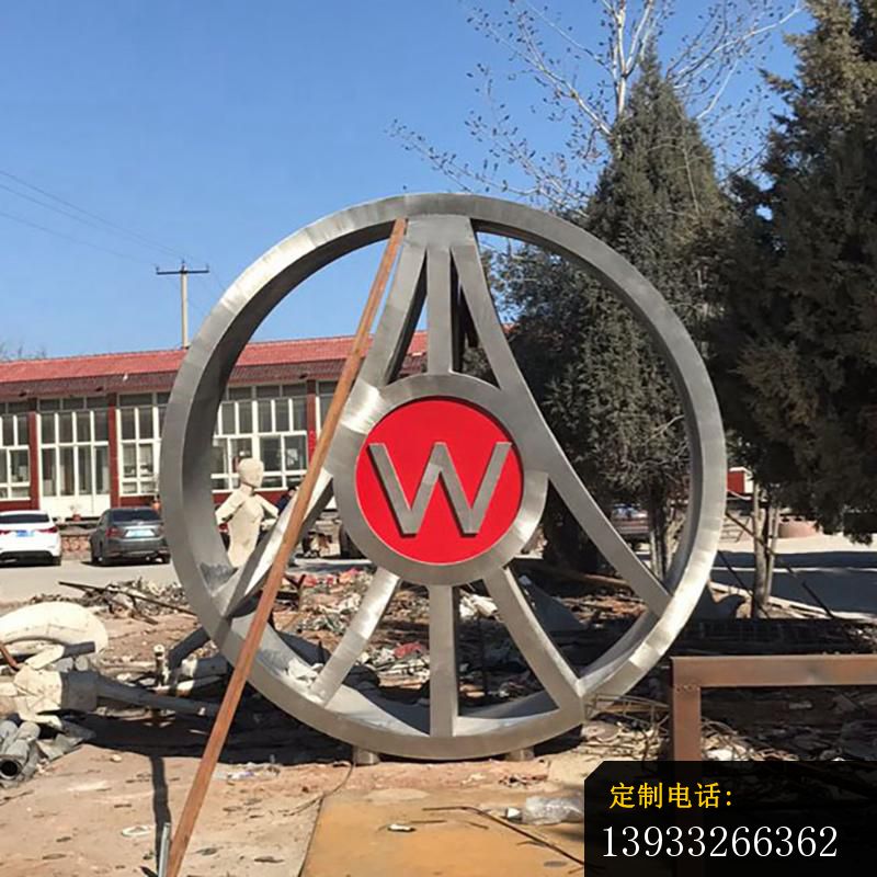 公园不锈钢字母圆球景观雕塑_800*800