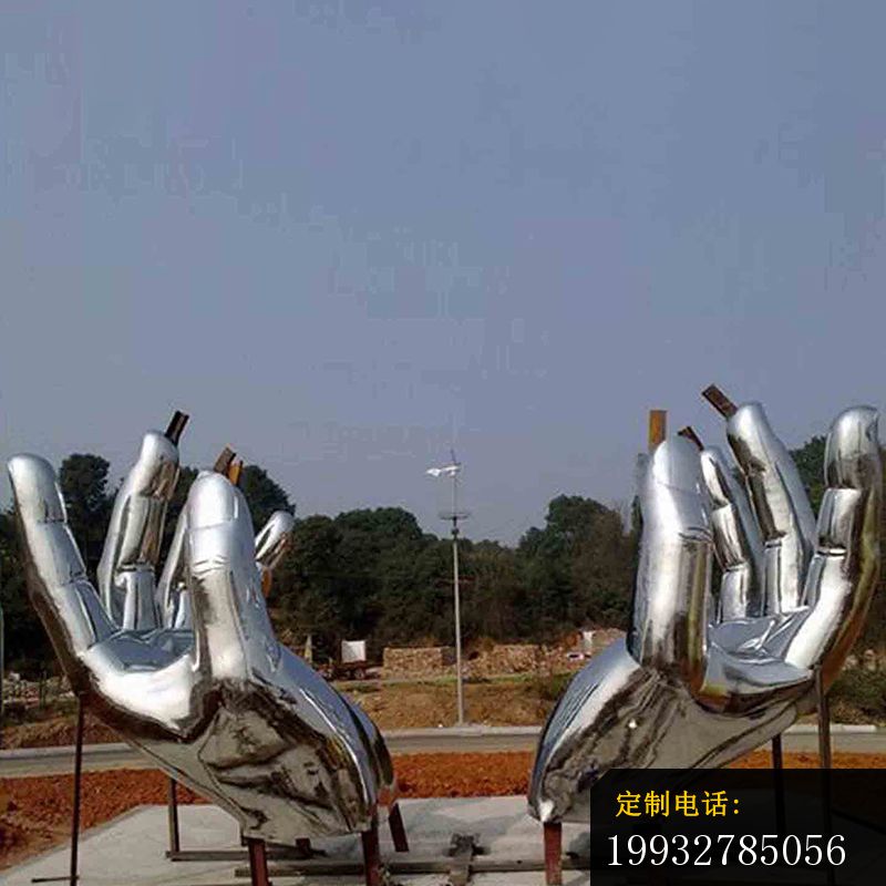 不锈钢双手雕塑公园景观雕塑_800*800