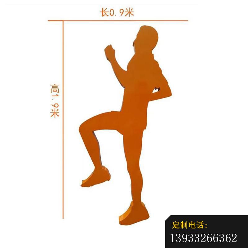 彩色不锈钢剪影运动人物标志雕塑_800*800