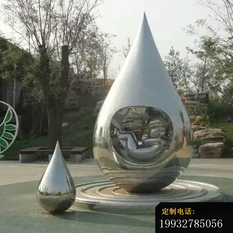不锈钢水滴雕塑，公园水滴不锈钢雕塑_800*800