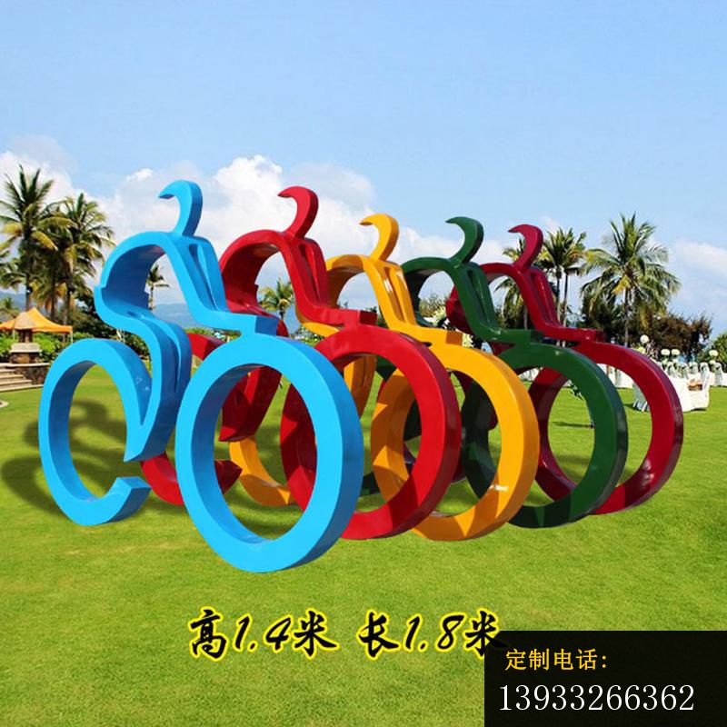 公园不锈钢抽象单车运动雕塑_800*800