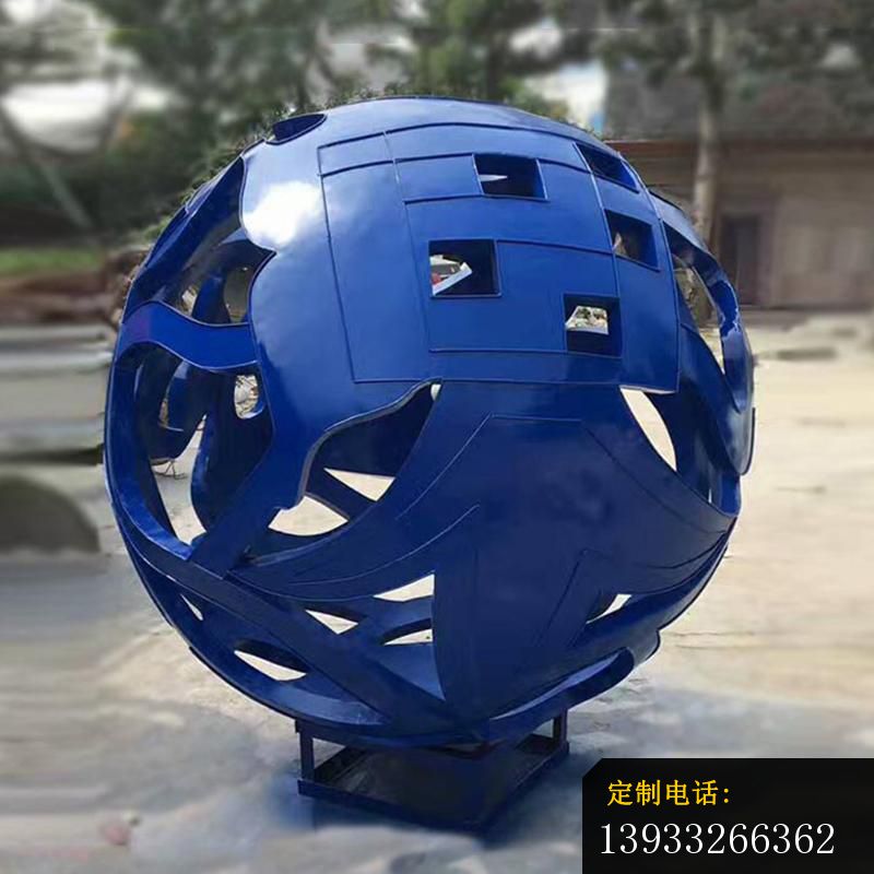 公园不锈钢创意蓝色镂空球景观雕塑_800*800