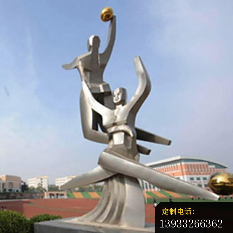 广场户外大型抽象玩球人物运动雕塑_800*800